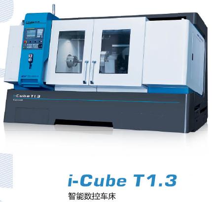 i-Cube T1.3